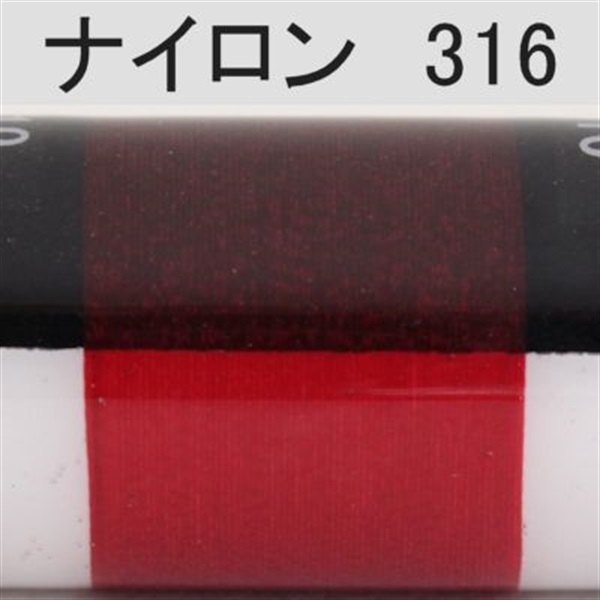 PROWRAP ナイロンスレッド ※レッド系(316（ラズベリー）-D（太）)